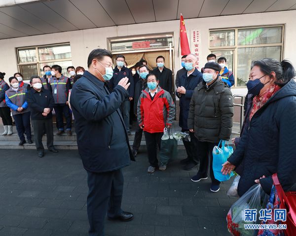 （时政）（2）习近平在北京市调研指导新型冠状病毒肺炎疫情防控工作