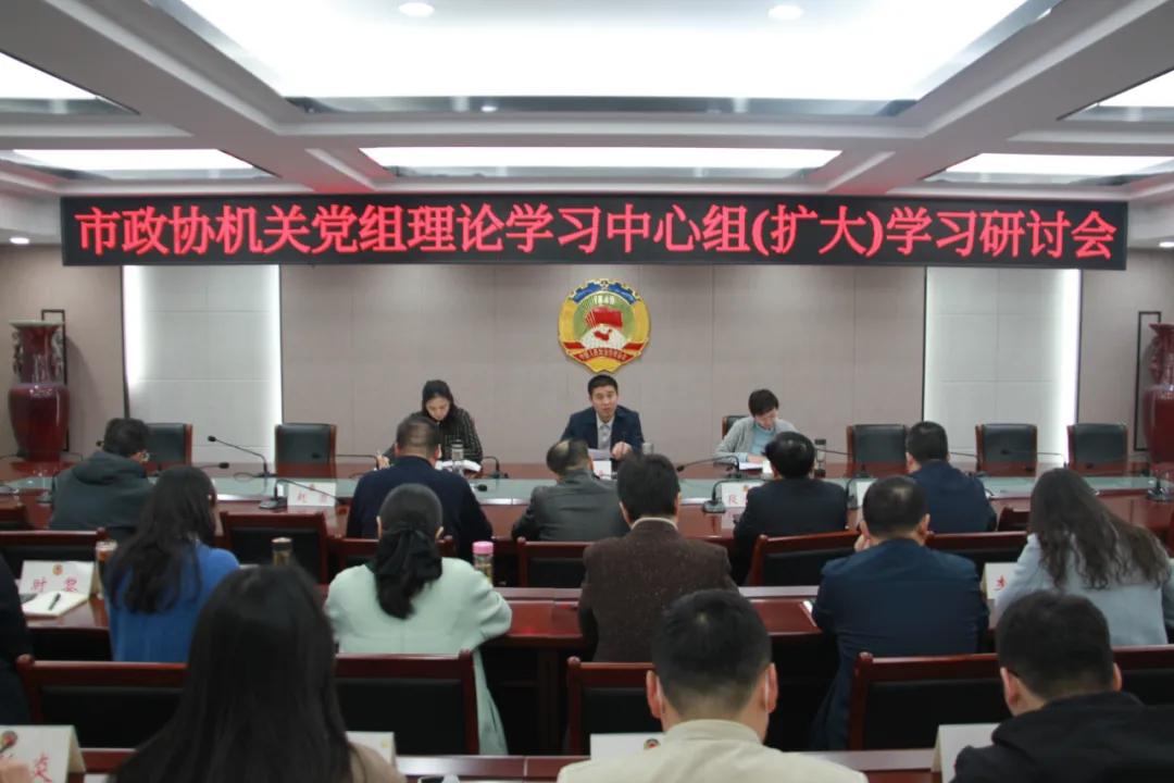 【模范机关走在前】（五百七十）驻马店市直单位坚持党建引领 持续深化模范机关建设