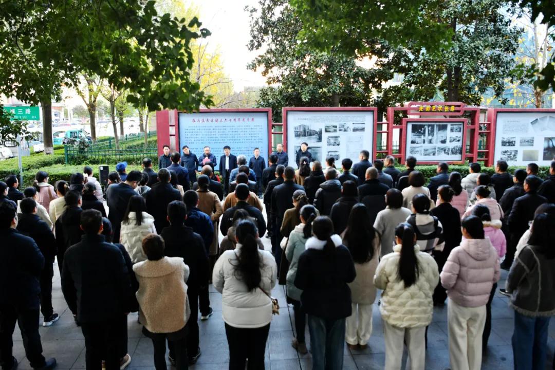 驻马店专区建立六十周年图片展开展