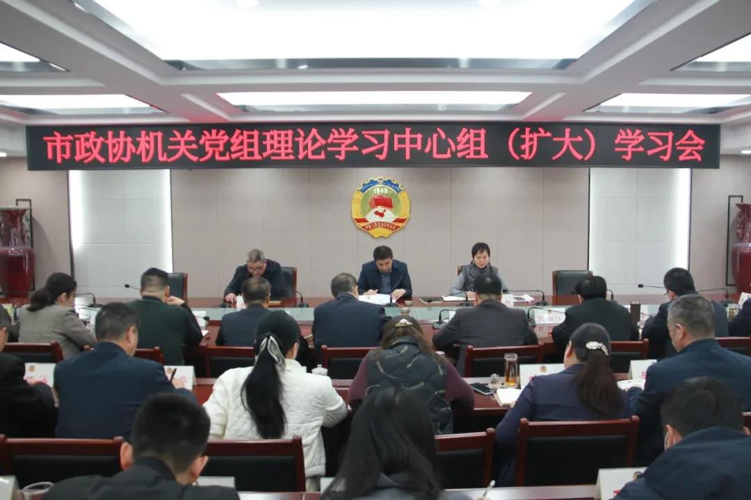 【模范机关走在前】（六百零六）驻马店市直单位坚持党建引领 持续深化模范机关建设