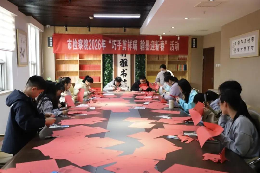 【模范机关走在前】（六百二十三）驻马店市直各单位组织开展多种形式的迎新春主题活动
