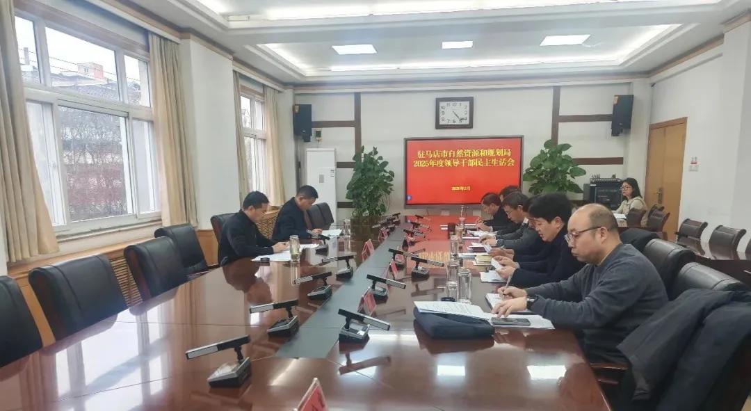 【模范机关走在前】（六百三十一）驻马店市直单位坚持党建引领 持续深化模范机关建设