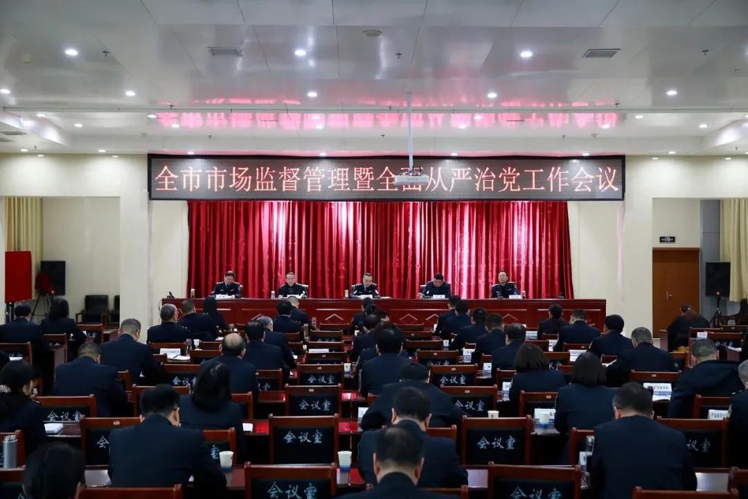 【模范机关走在前】（六百五十）驻马店市直单位坚持党建引领 持续深化模范机关建设