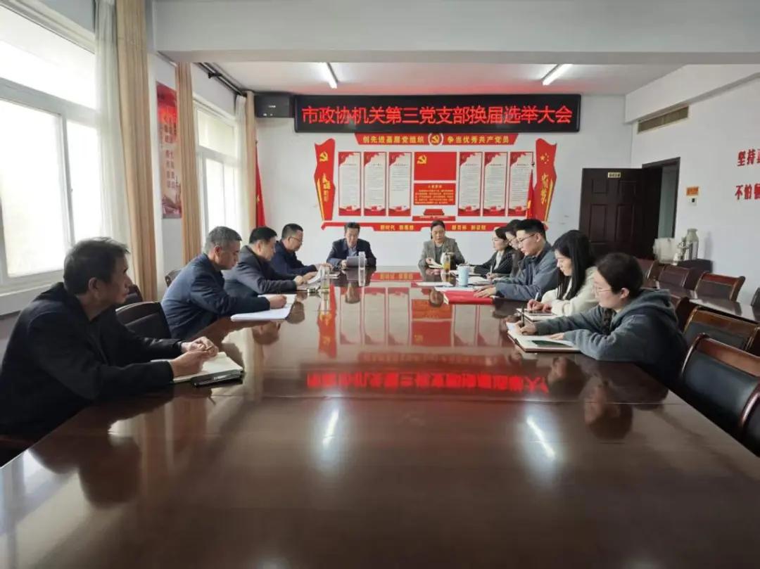【模范机关走在前】（六百五十五）驻马店市直单位坚持党建引领 持续深化模范机关建设