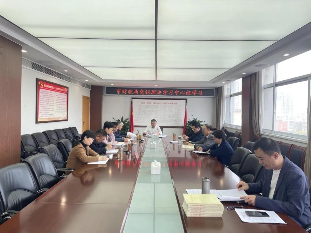 【模范机关走在前】（六百五十七）驻马店市直单位坚持党建引领 持续深化模范机关建设