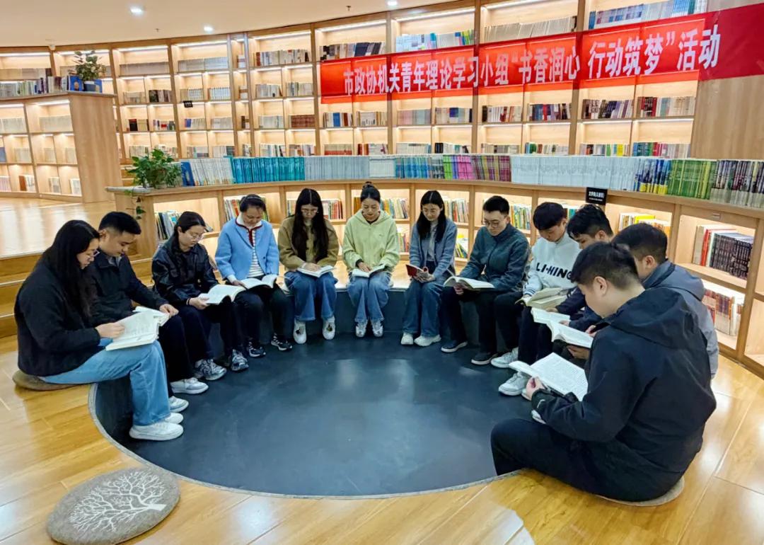 【模范机关走在前】（六百七十二）驻马店市直单位组织开展“世界读书日”主题活动（二）