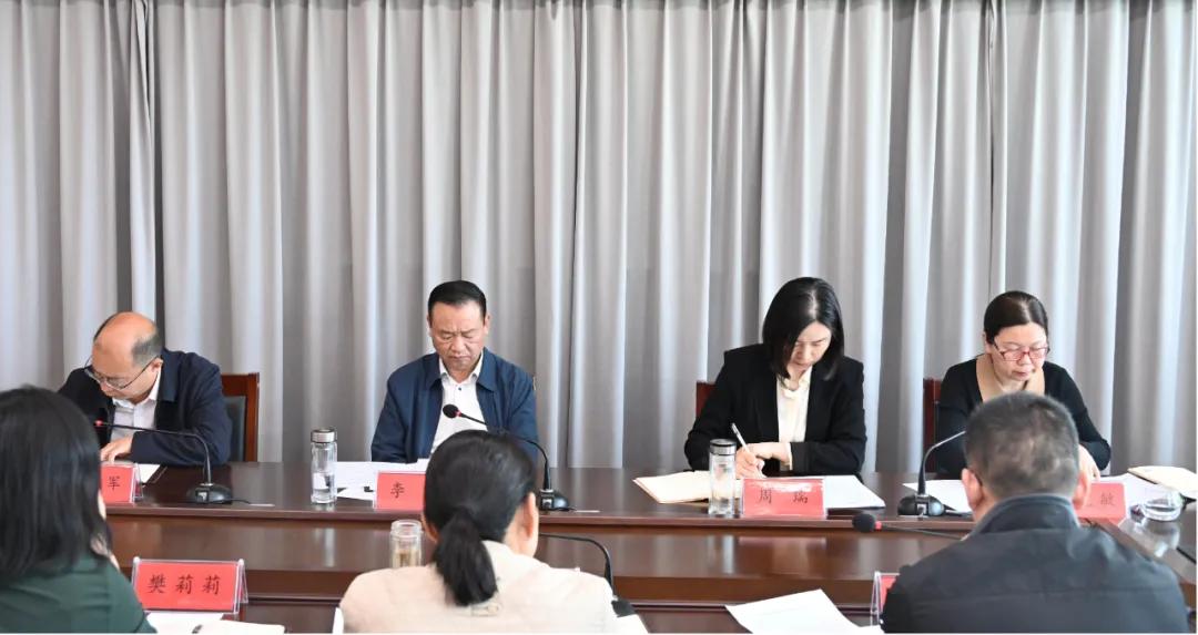 【树立和践行正确政绩观】驻马店市直单位举行党组（党委）理论学习中心组集体学习研讨（四）